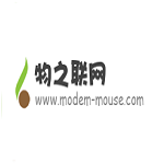 物之联网